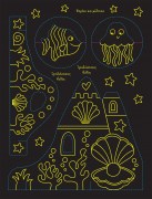 ΓΟΡΓΟΝΕΣ ΞΥΣΕ ΜΑΓΙΚΕΣ ΣΕΛΙΔΕΣ 37